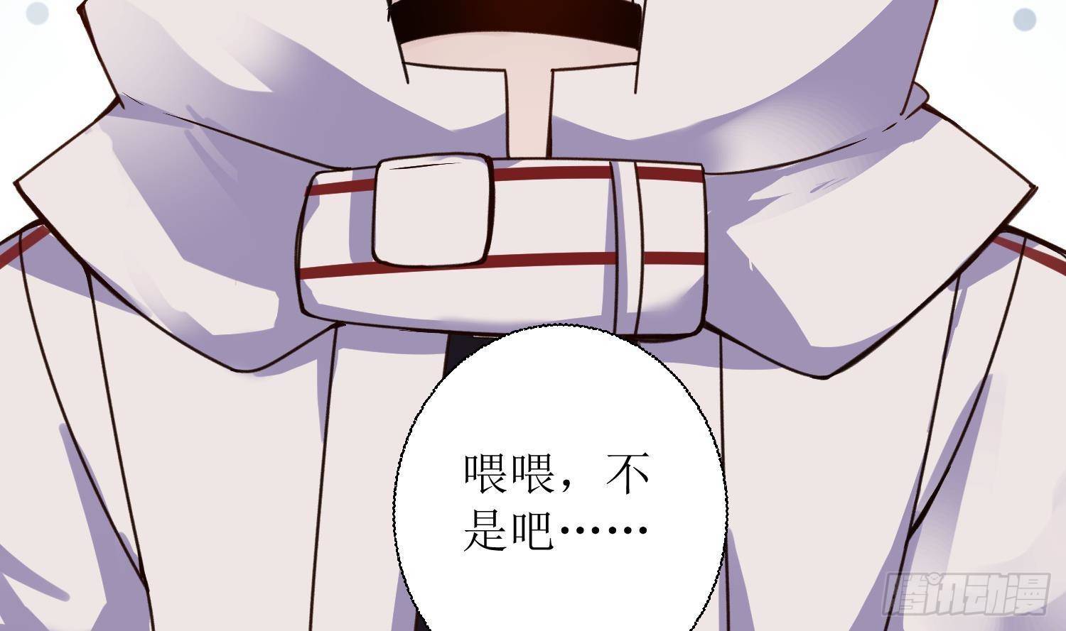 第4话 破腹填花70