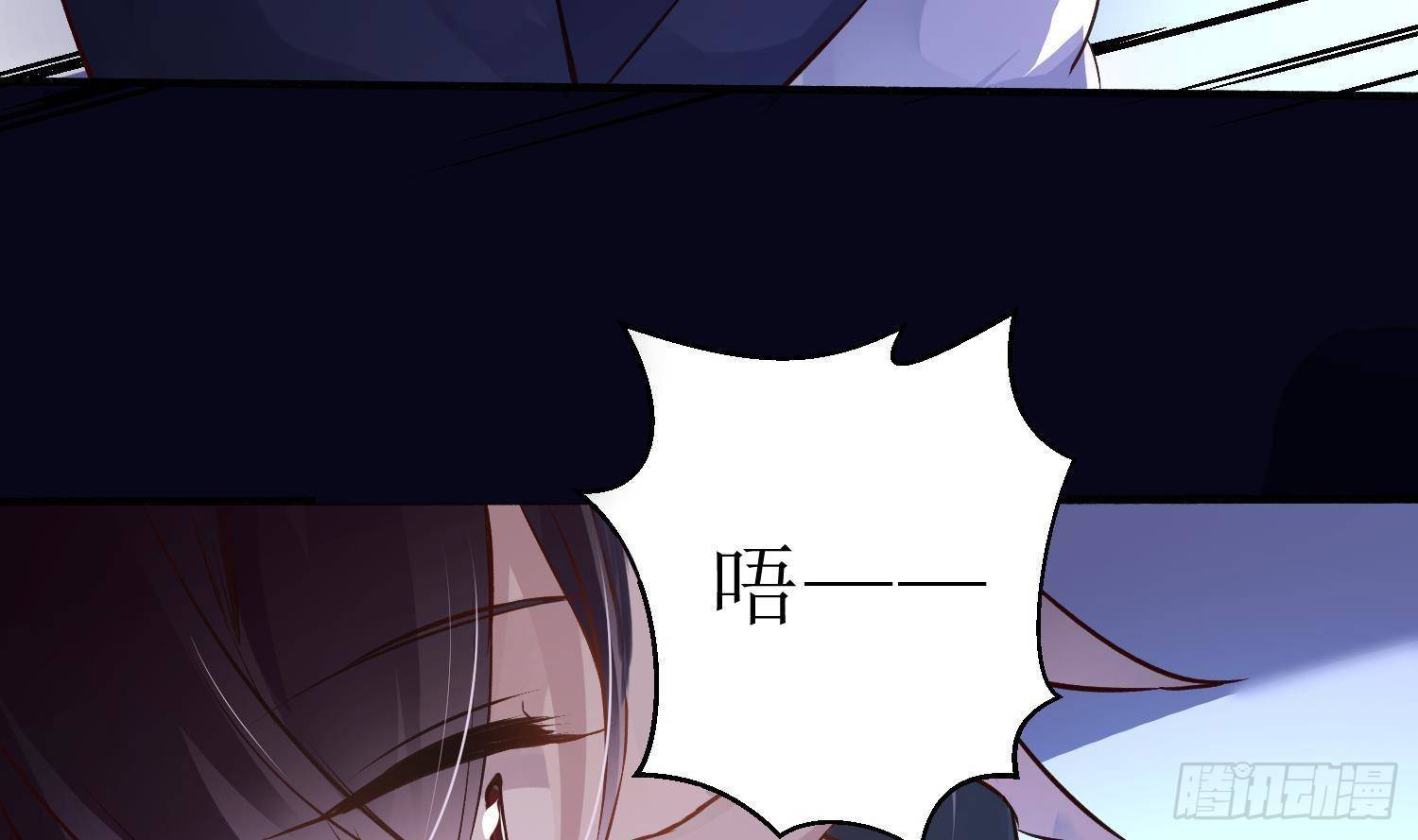 第6话 这是什么肉？76