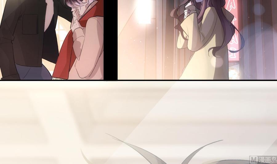 第41话 白色情人节特辑62