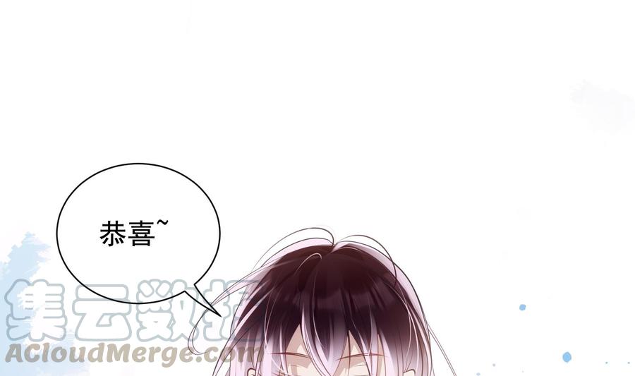 第45话 殊途同归27