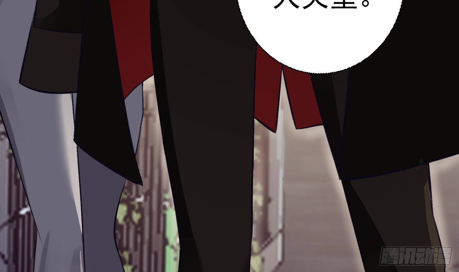 第9话 “婆媳”之争？25