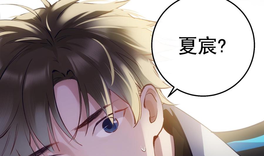 第29话 求死不能27