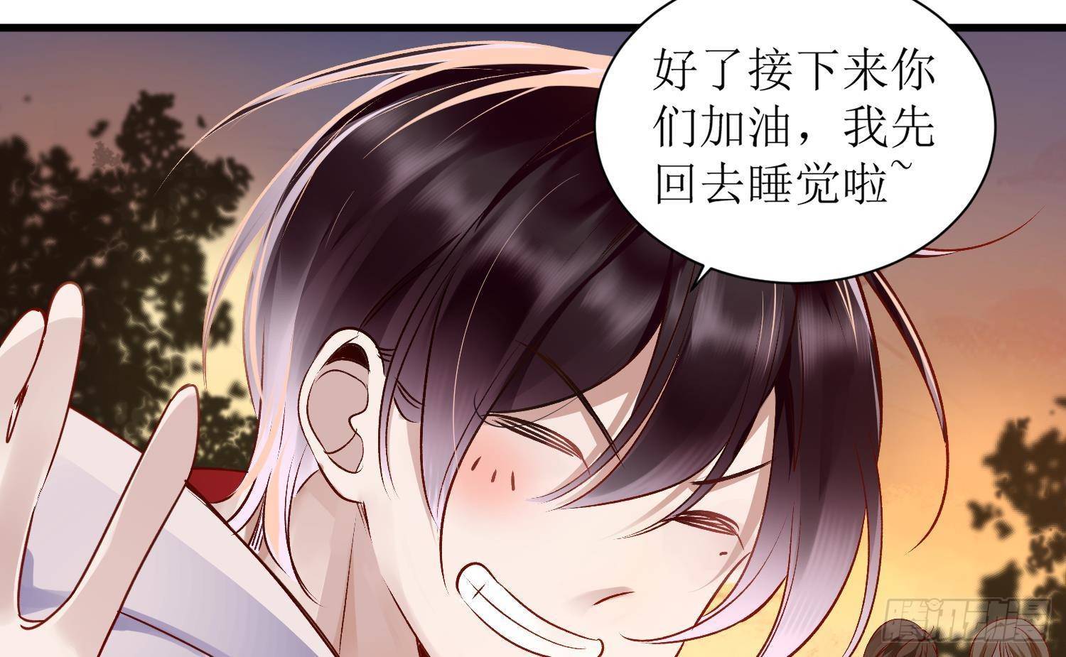 第4话 破腹填花34