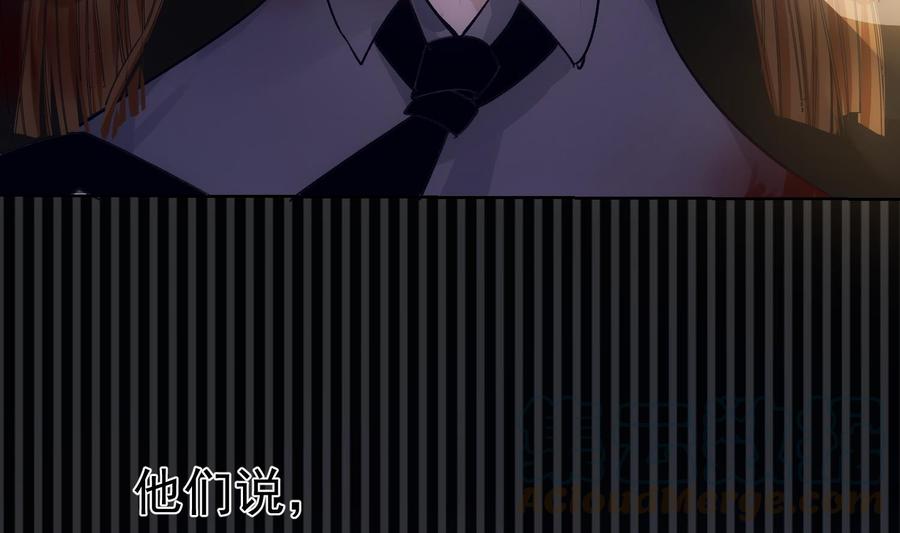 第37话 你不是一个人36