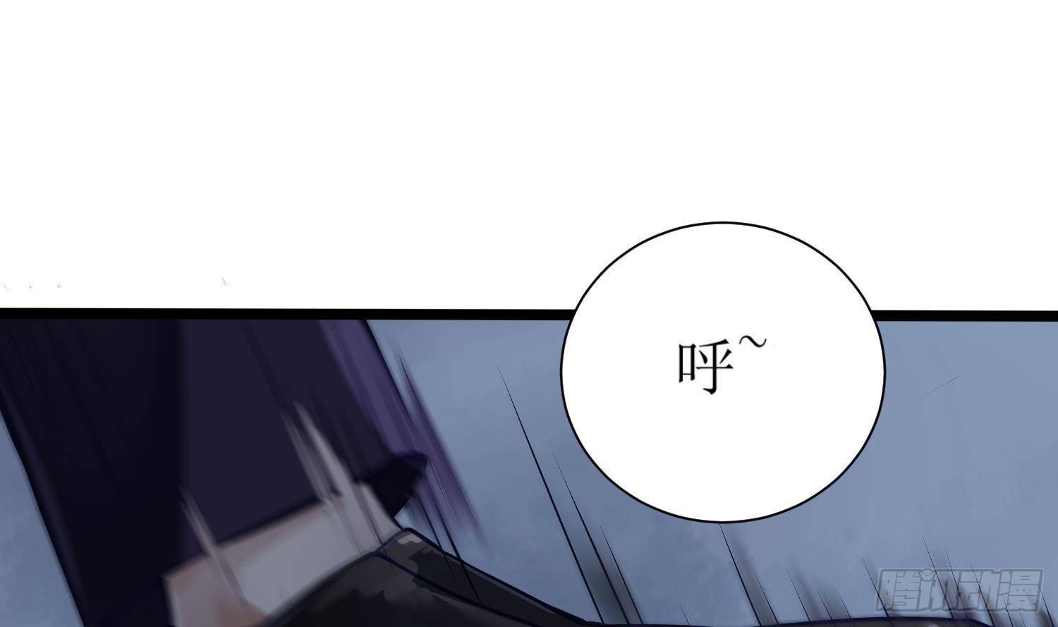第8话 拜托不要随手干掉嫌疑人57