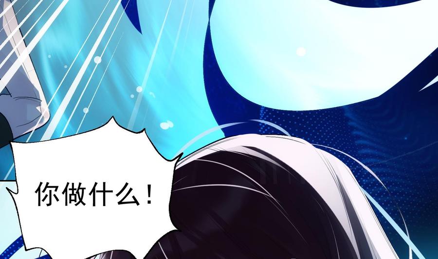 第31话 由我开始，由我结束42
