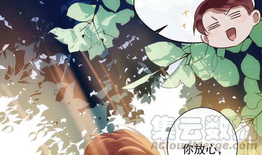 第32话 时光永驻24
