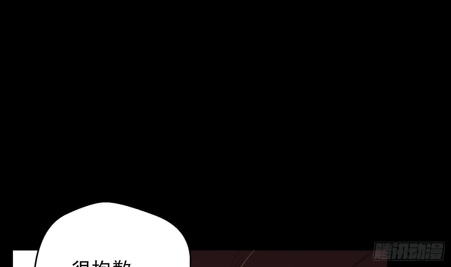 第18话 她的故事10