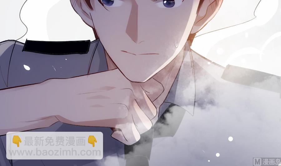 第39话 以吻封缄38