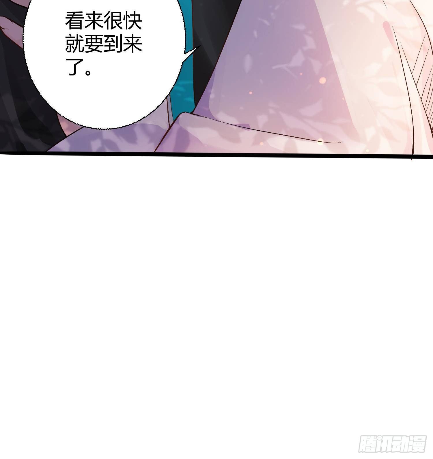 第3话 你会需要我的89