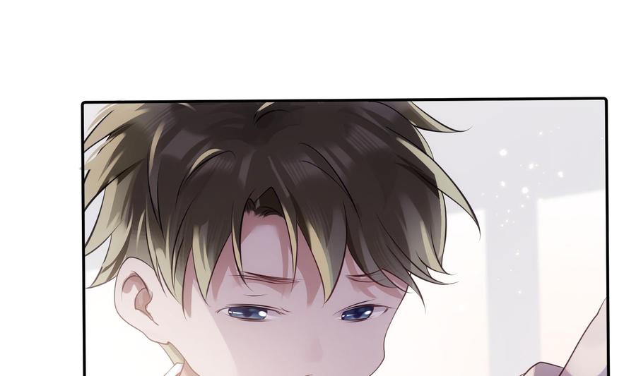 第49话 他是爱你的19