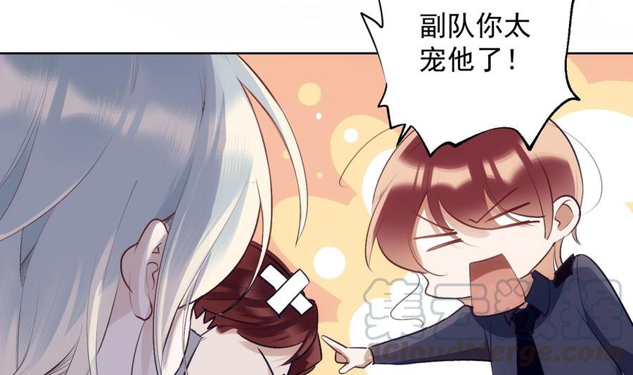 第32话 时光永驻40