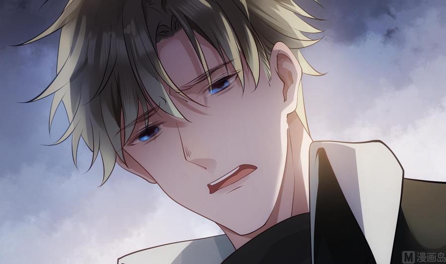 第49话 他是爱你的11