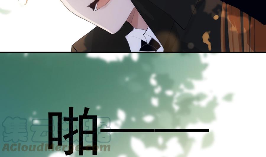 第38话 不要碰我16
