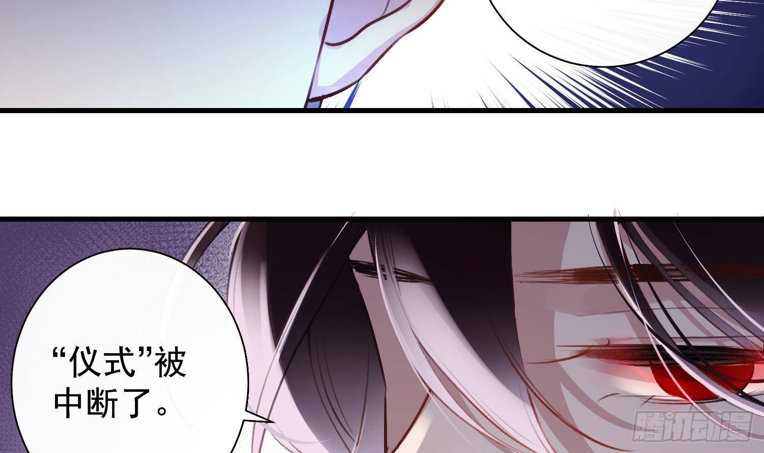 第15话 真相浮现？47