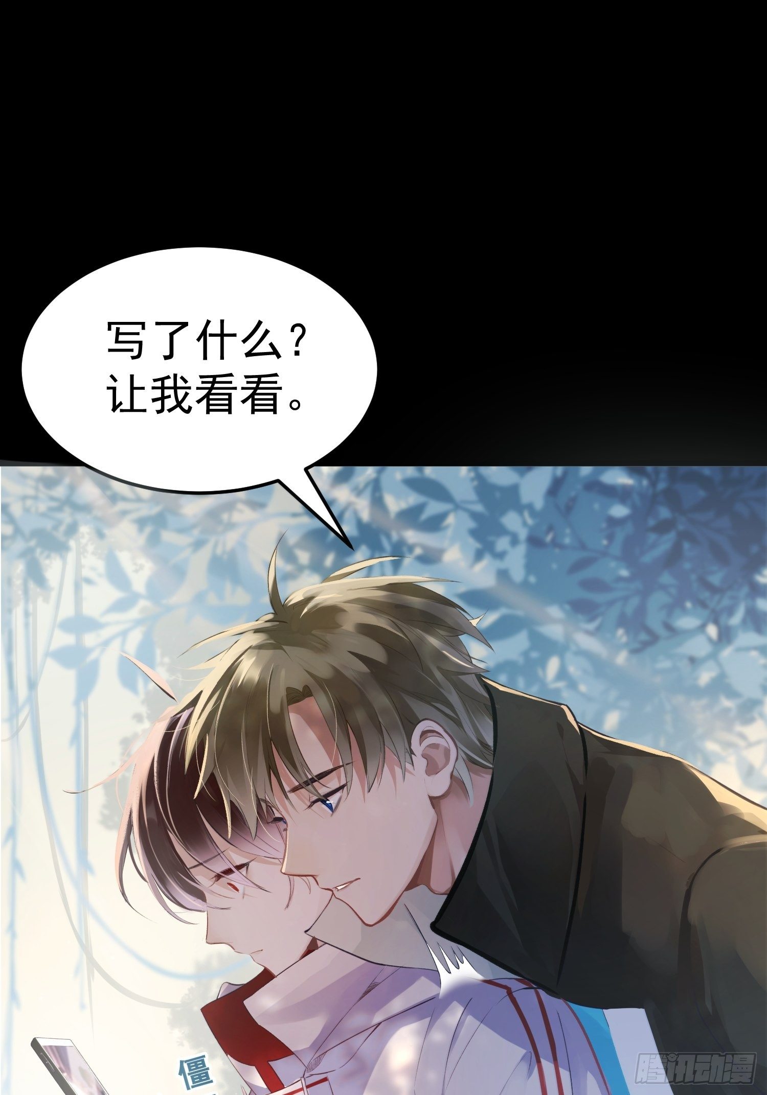 第0话 预告10