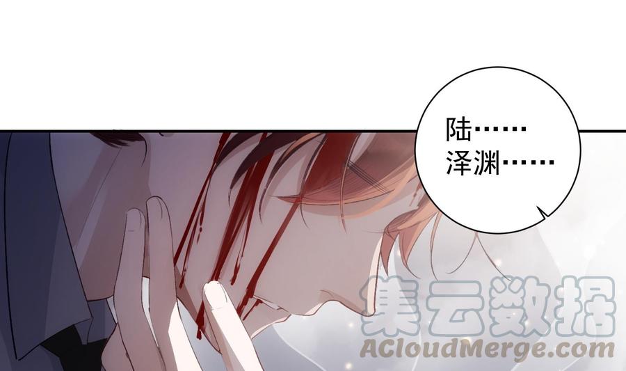 第43话 世界崩塌63