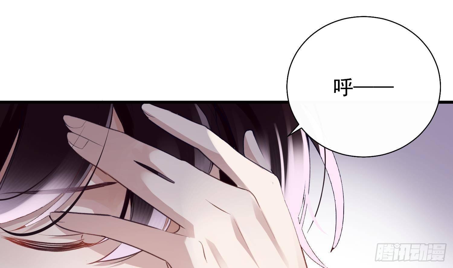 第15话 真相浮现？66