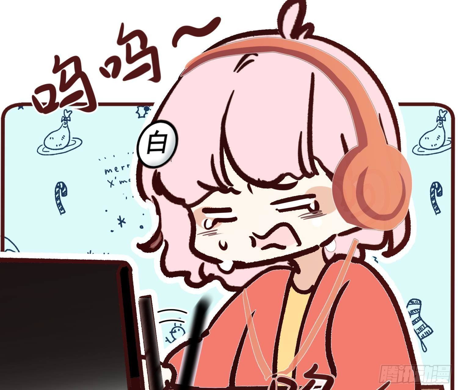 第1话 你的向导100