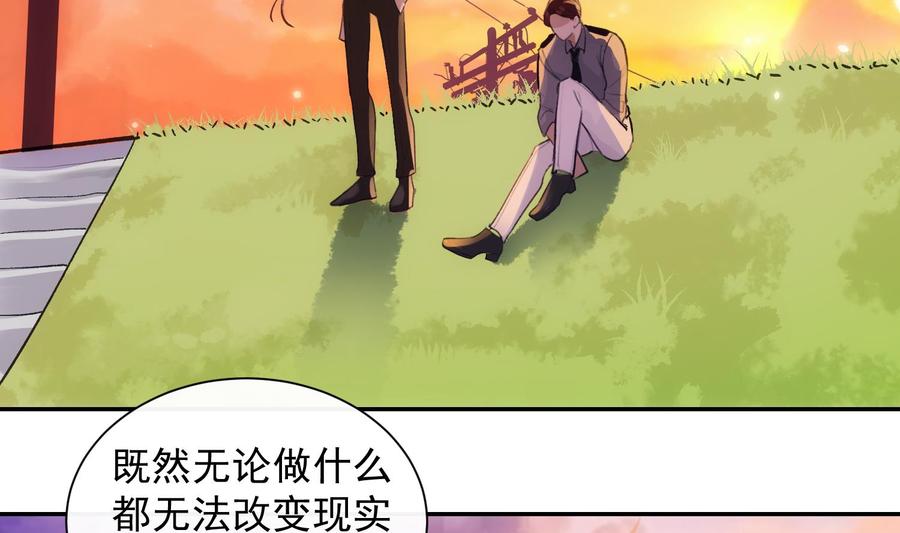 第40话 英雄末路6