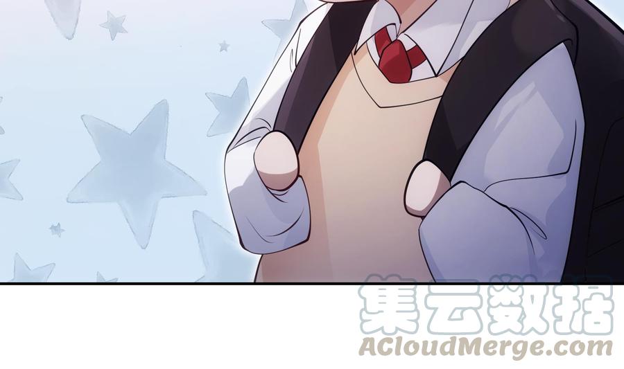 第49话 他是爱你的45