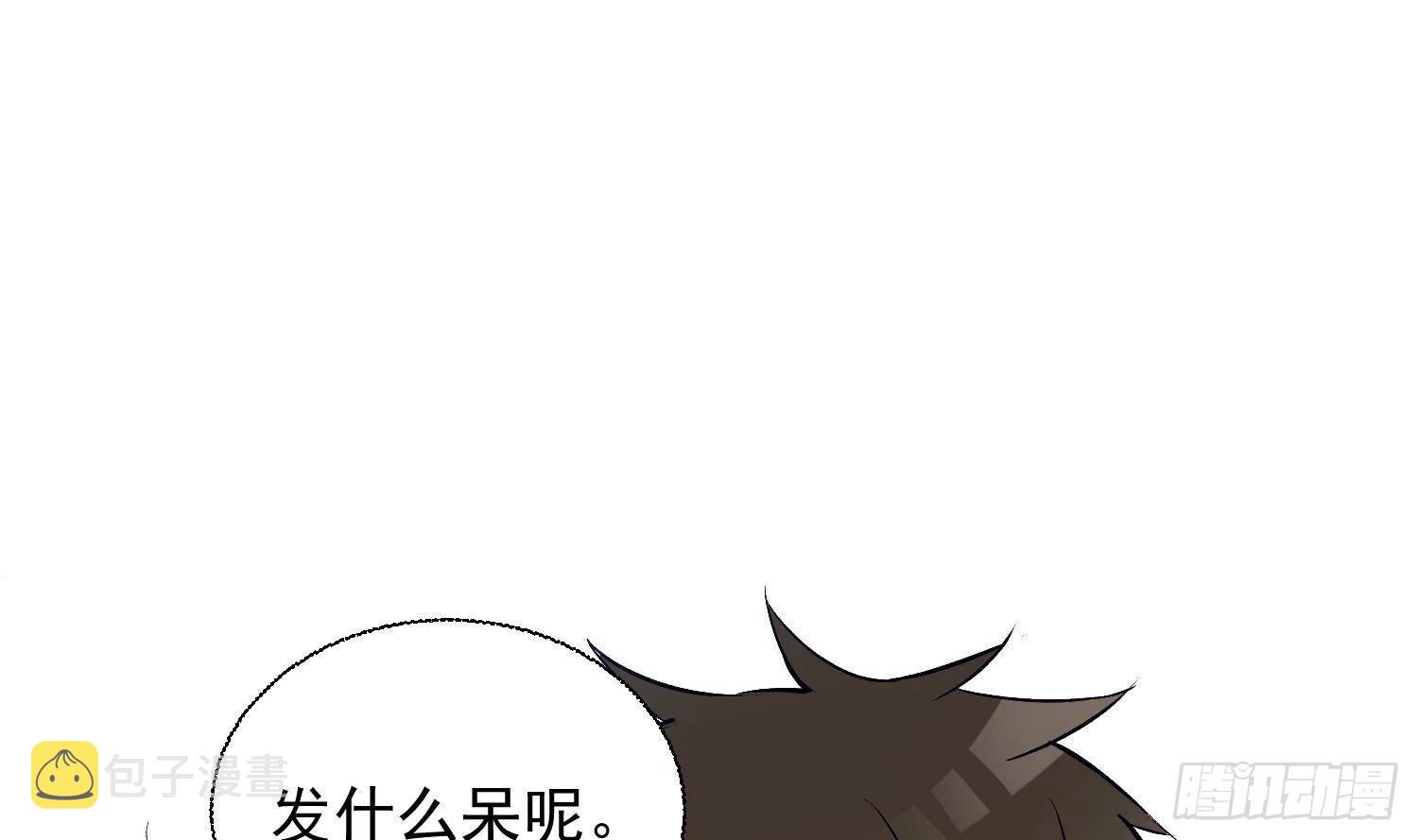 第7话 不如在这里杀了他11