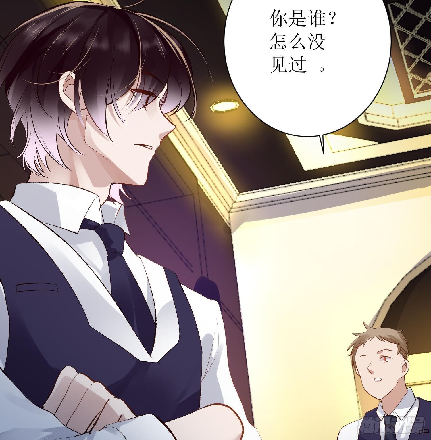 第6话 这是什么肉？28