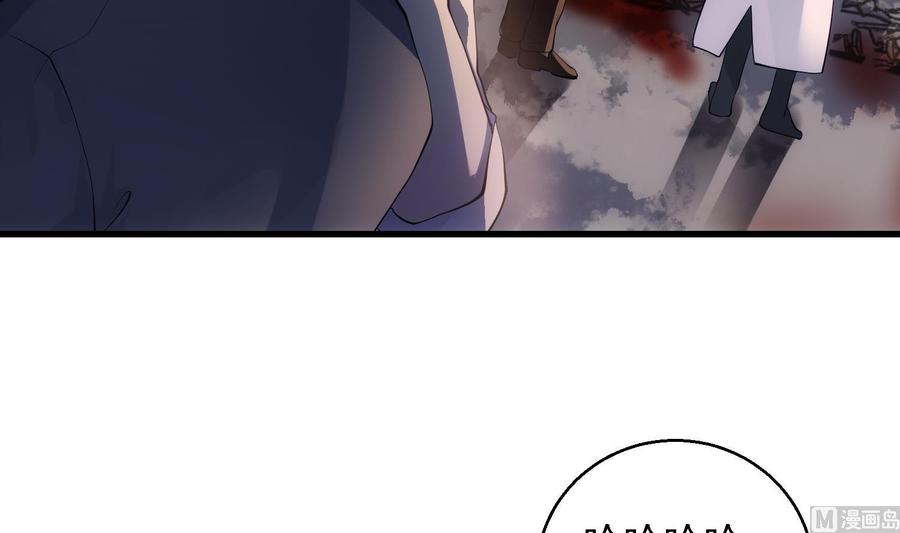 第46话 未尽之言23