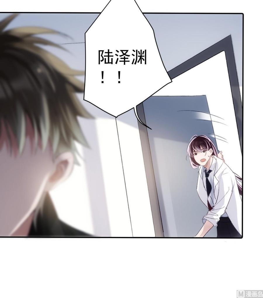 第48话 赴死者于此长存23
