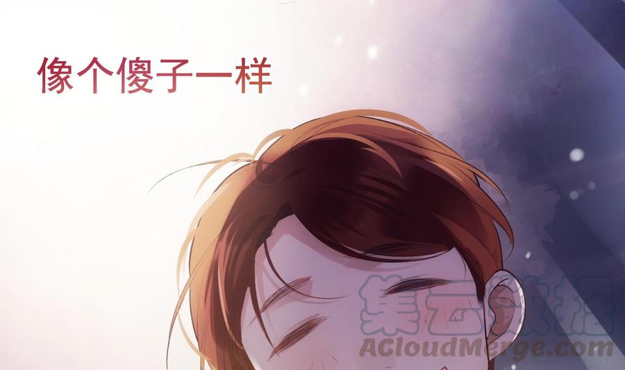第37话 你不是一个人16
