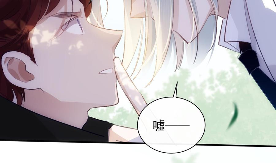 第36话 觉醒66