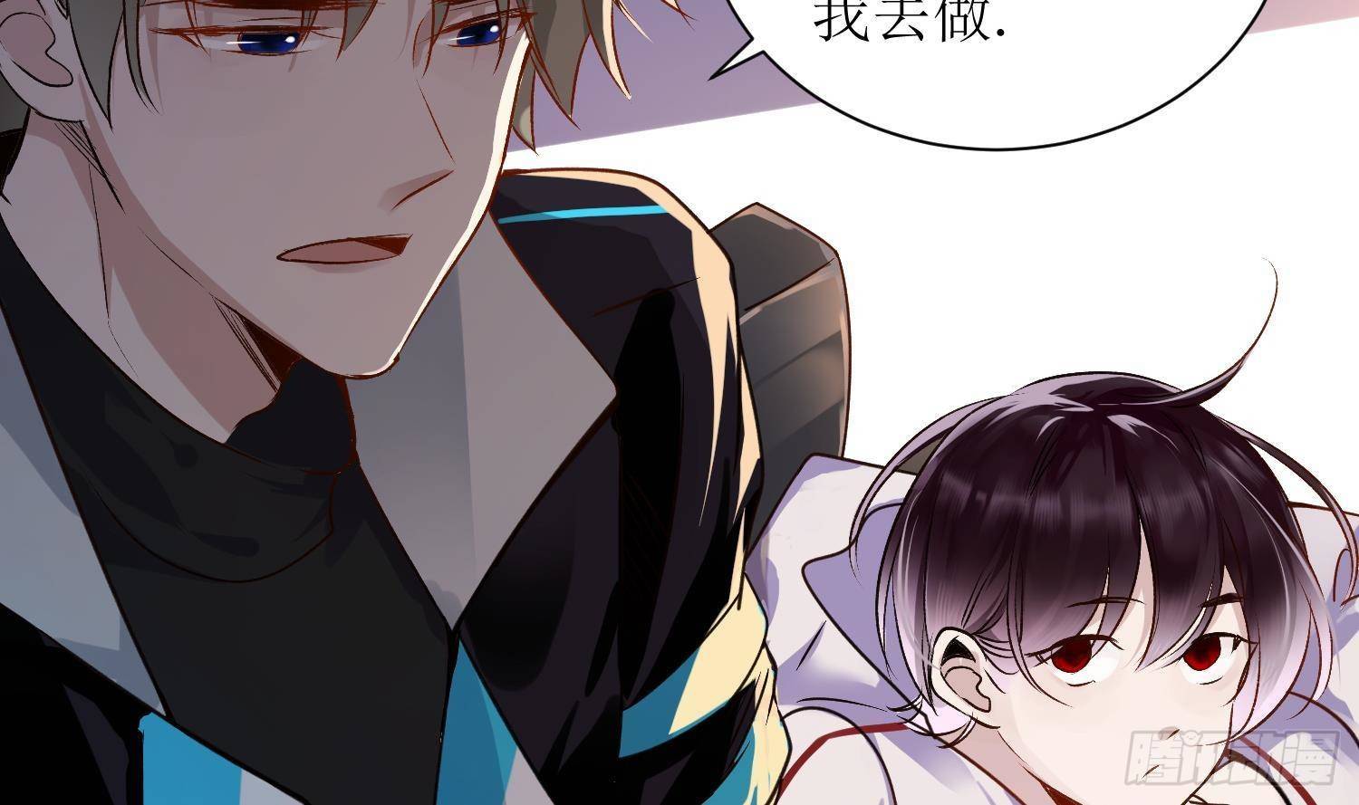 第4话 破腹填花62