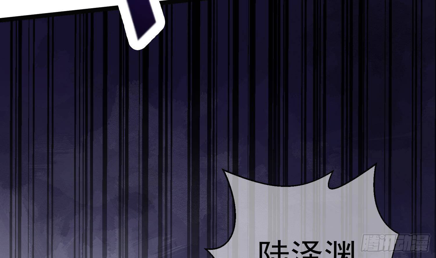 第12话 谁是孩子他妈？！53