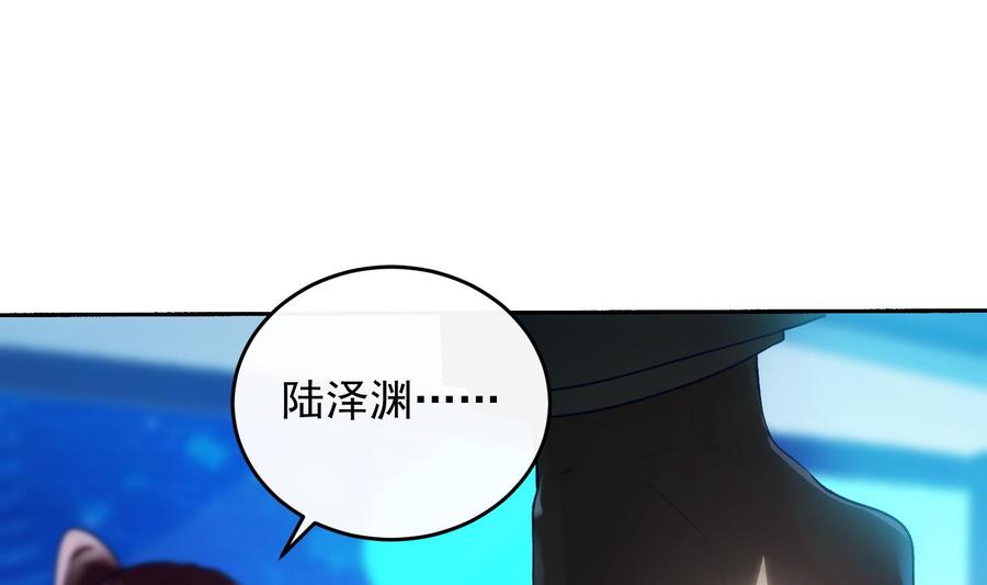 第30话 决裂63