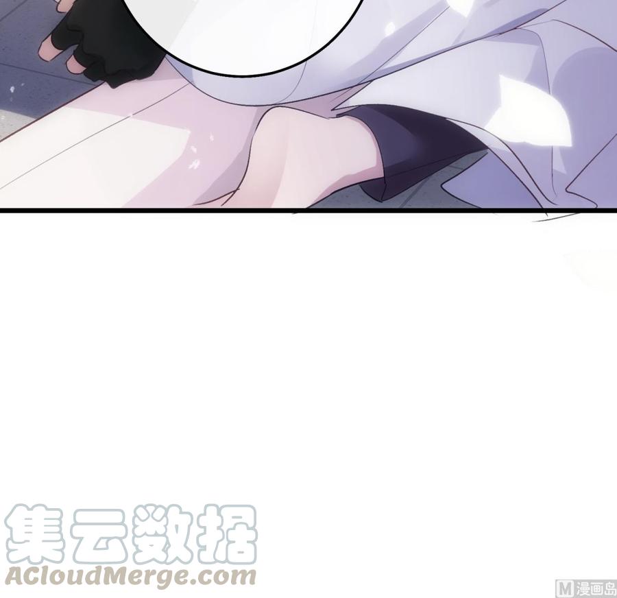 第26话 再也不会放开32