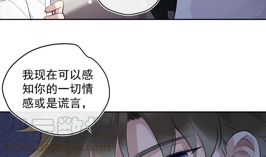 第27话 临时链接28