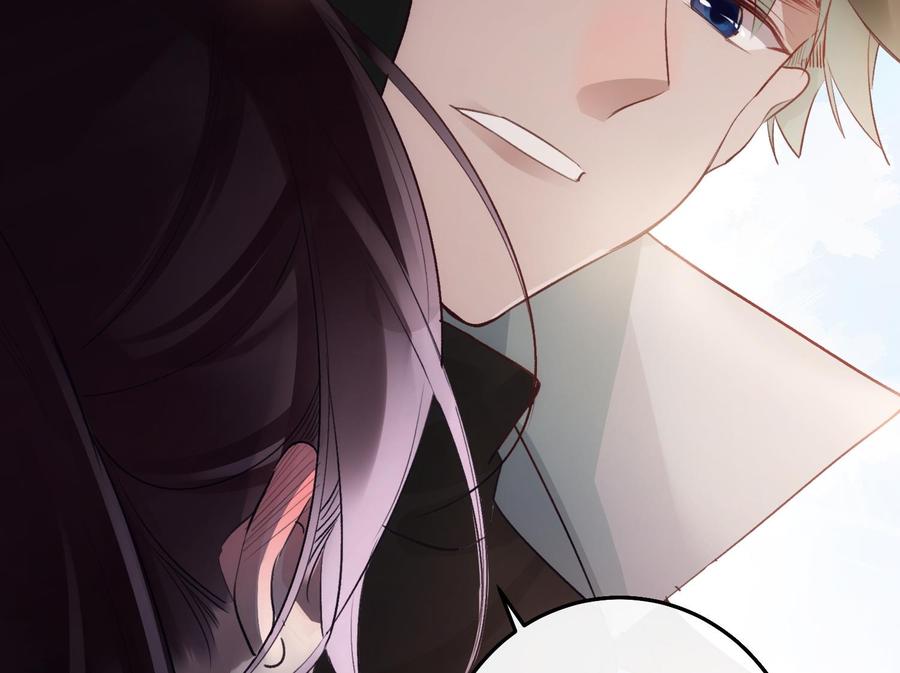 第25话 再见陆泽渊69