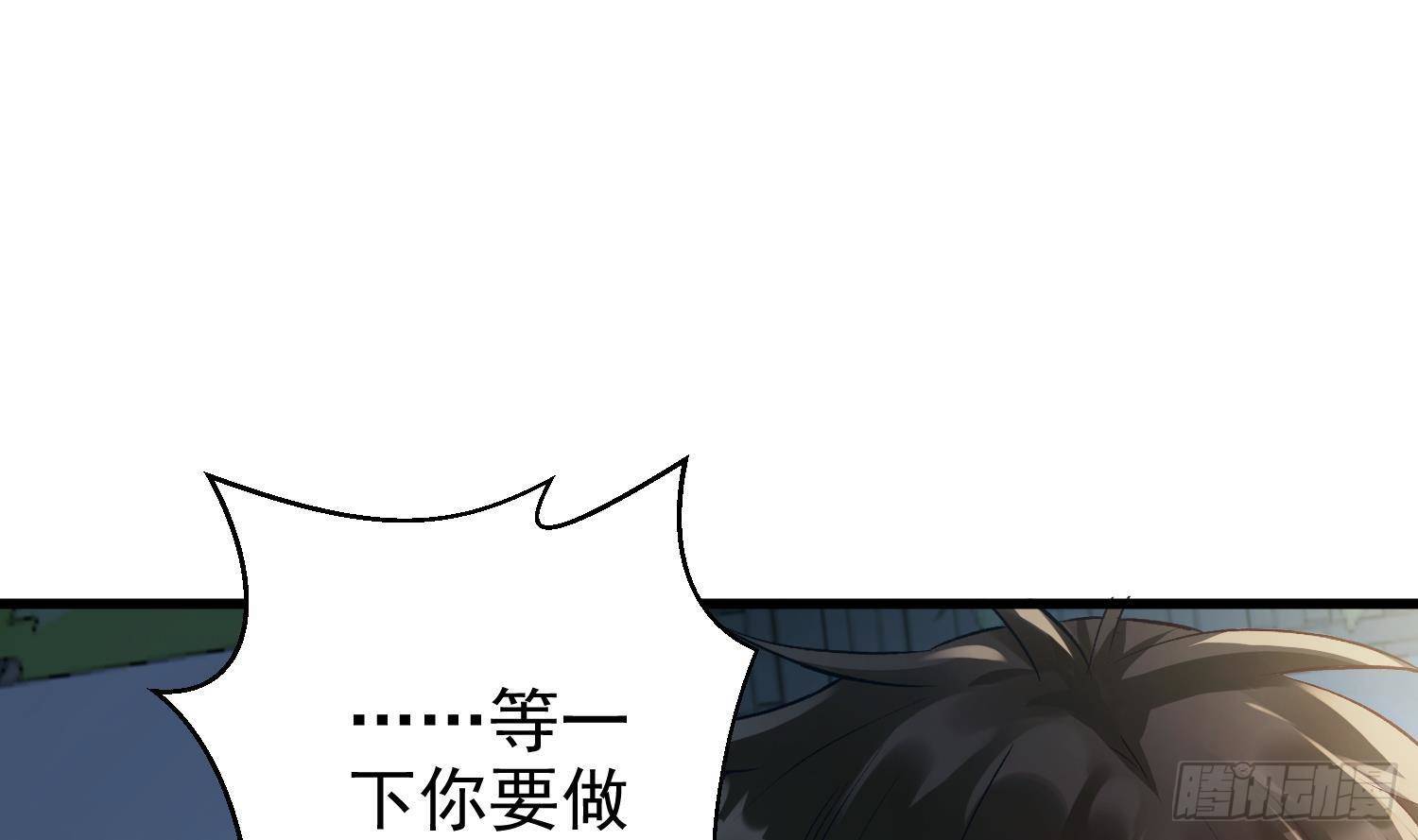 第7话 不如在这里杀了他48