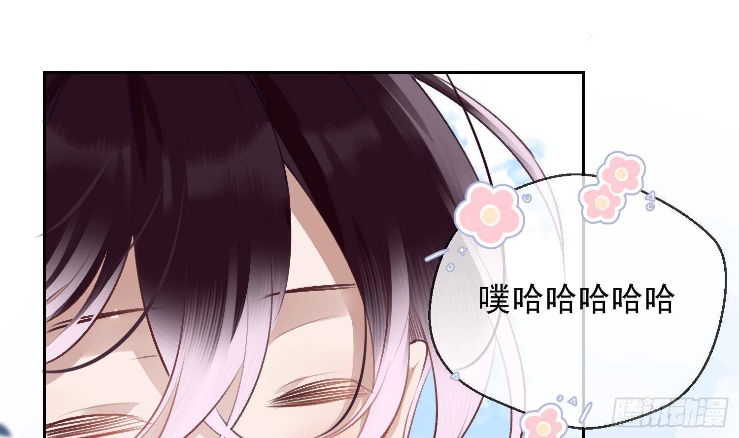 第19话 “塔”派来的人56
