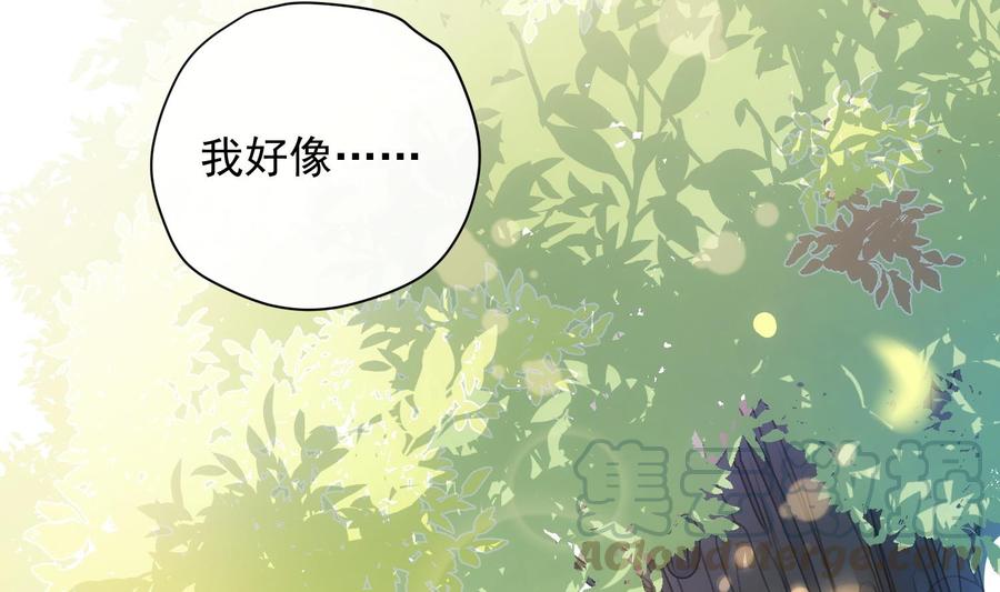 第32话 时光永驻4