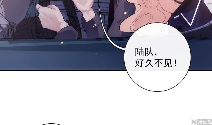 第50话 第一季完结35