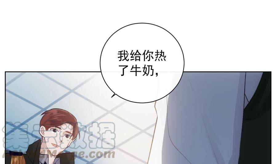 第36话 觉醒28