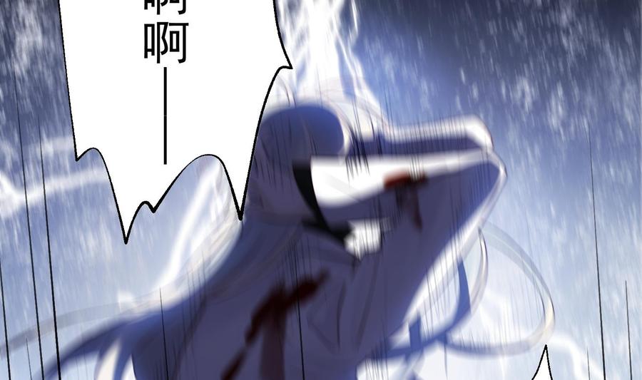 第29话 求死不能54