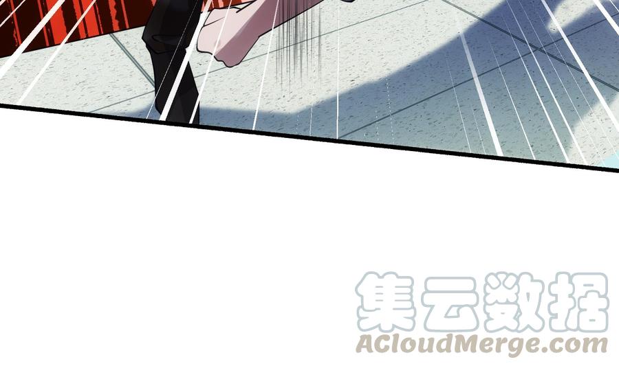 第49话 他是爱你的39