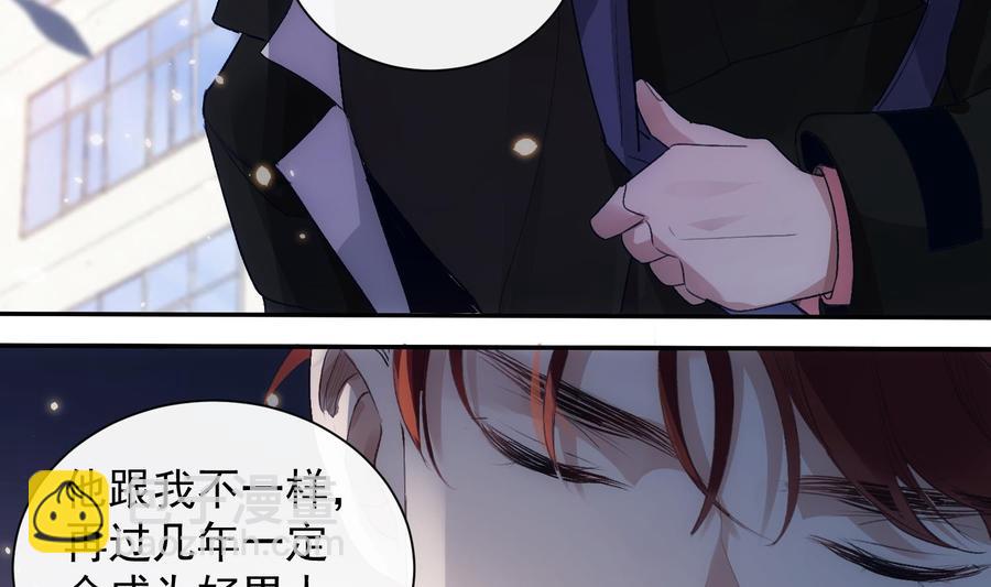 第47话 不会再哭了16