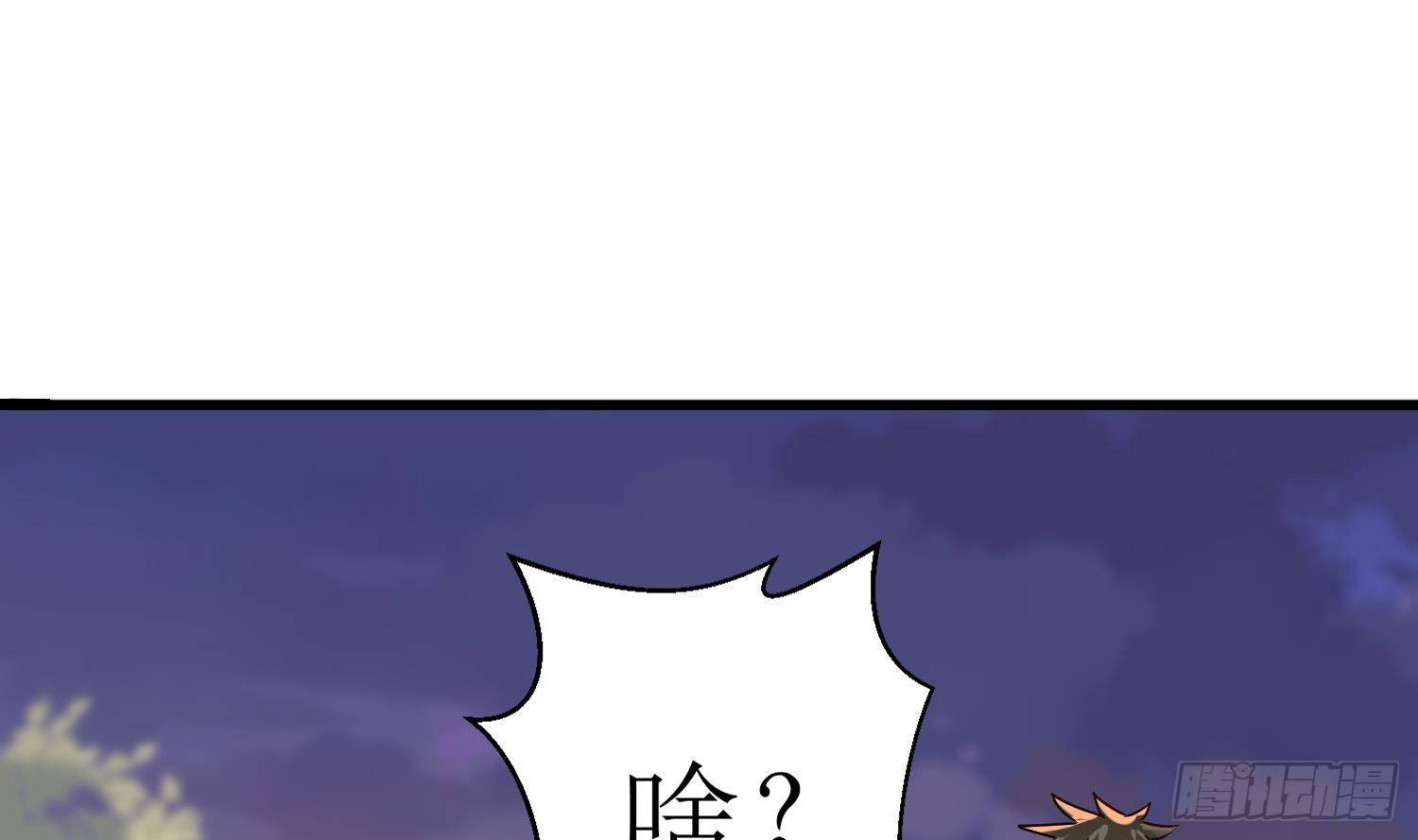第4话 破腹填花41