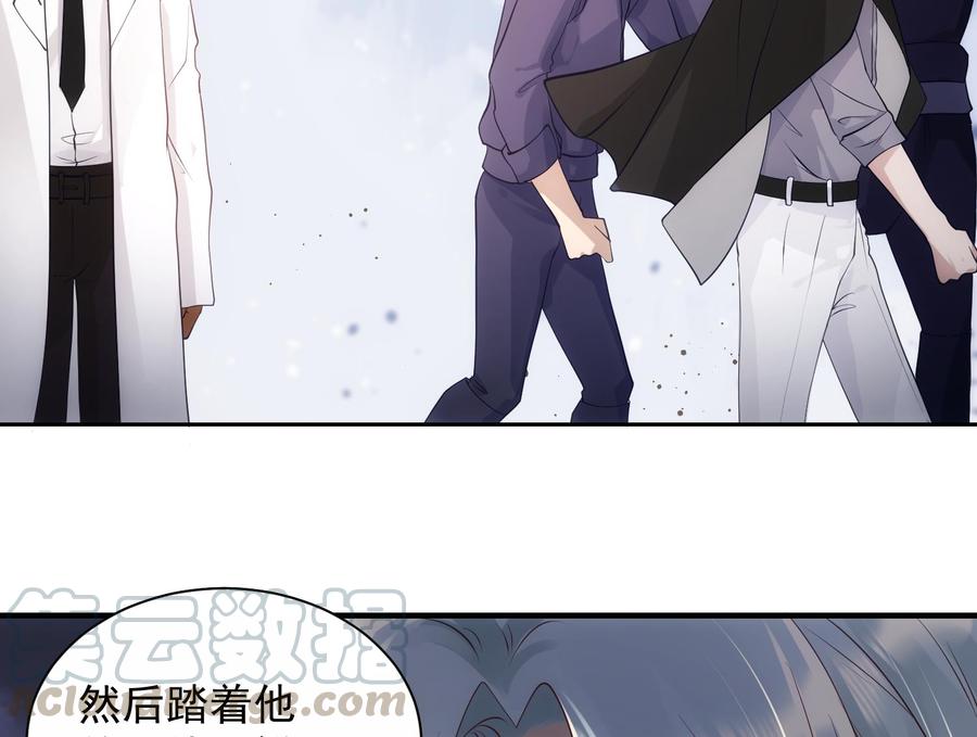 第45话 殊途同归45