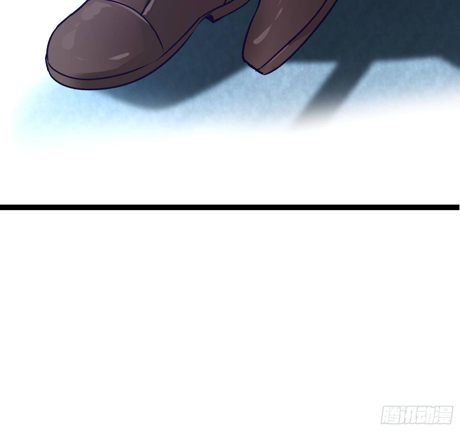 第12话 谁是孩子他妈？！62