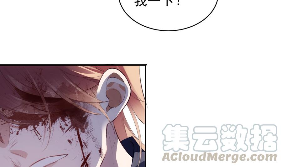 第35话 bad ending4