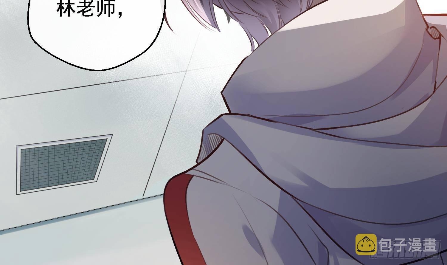 第17话 我已经不会再有孩子了4